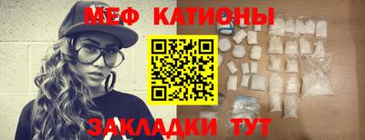 мет Апрелевка