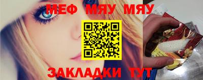 мет Апрелевка