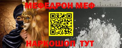 гашишное масло Апшеронск