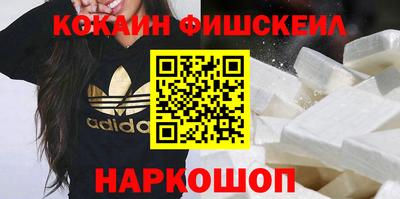 spice Аргун