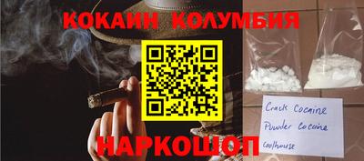 мет Апрелевка