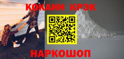 мет Апрелевка