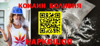 мет Апрелевка