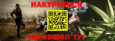 spice Аргун