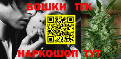 кристаллы Гатчина