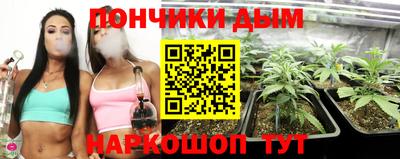 мет Апрелевка