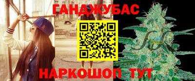 spice Аргун