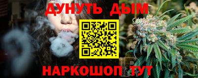 мет Апрелевка