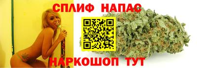мет Апрелевка
