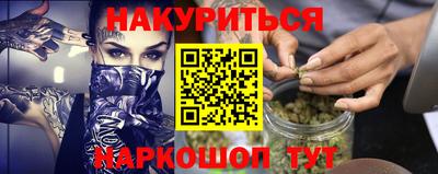 герыч Гай