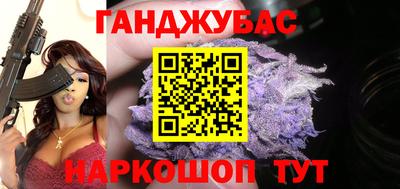 мет Апрелевка