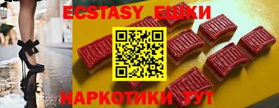 мет Апрелевка