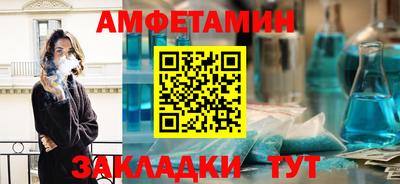 мет Апрелевка