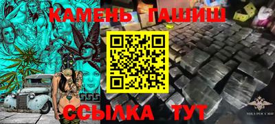 мет Апрелевка