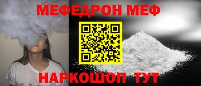 гашишное масло Апшеронск