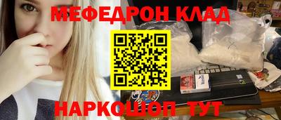 мет Апрелевка